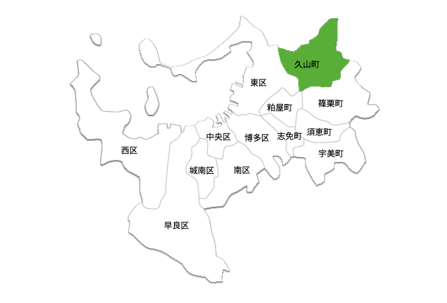 山田村 (福岡県糟屋郡)