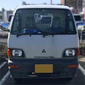 三菱 ミニキャブトラック 平成7年式 写真